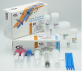 抗体/蛋白/酶- SepSphere™ 琼脂糖微球偶联试剂盒（通过溴化氰基）