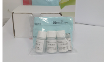 PCR产物纯化试剂盒(磁珠法）